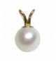 Yellow Freshwater Cultured Pearl Pendant