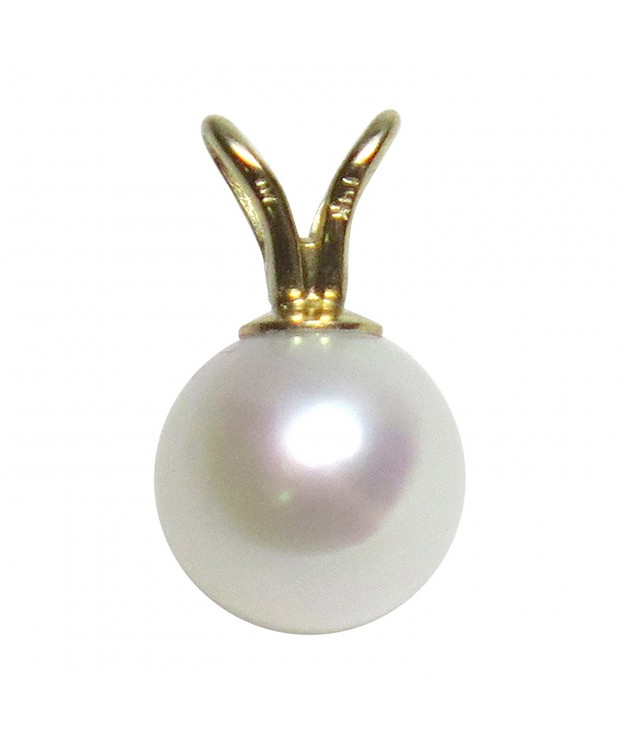 Yellow Freshwater Cultured Pearl Pendant