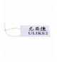 Women's Jewelry Sets